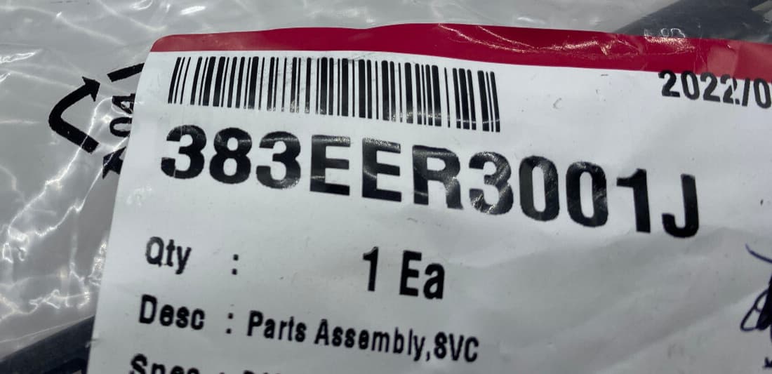 NEW Genuine OEM LG Washing Machine Shock Absorber Kit 383EER3001J — thumbnail 3