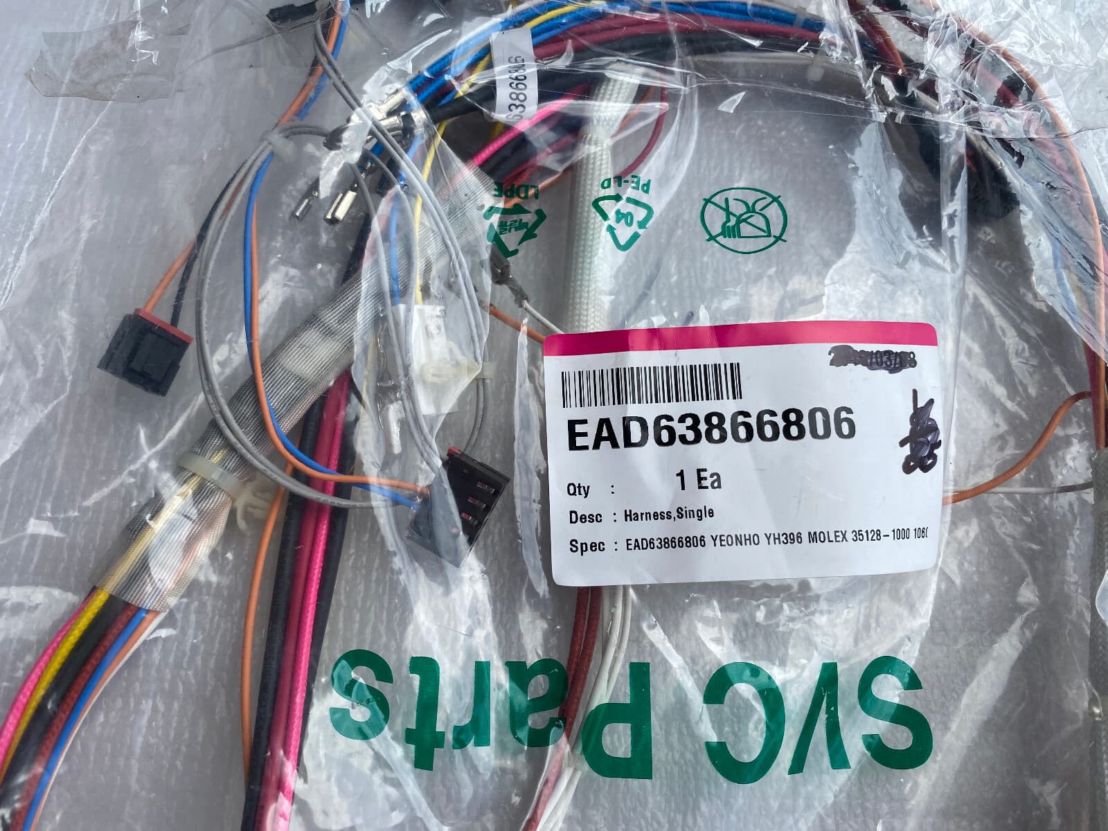 EAD63866806 OEM LG Range Harness Single Genuine — thumbnail 3