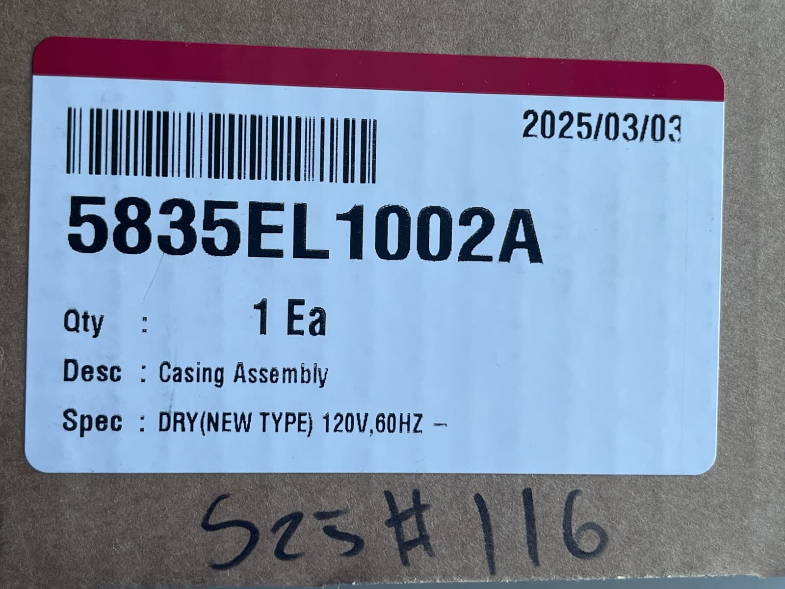 5835EL1002A  OEM LG Dryer Blower Wheel New Genuine — thumbnail 5