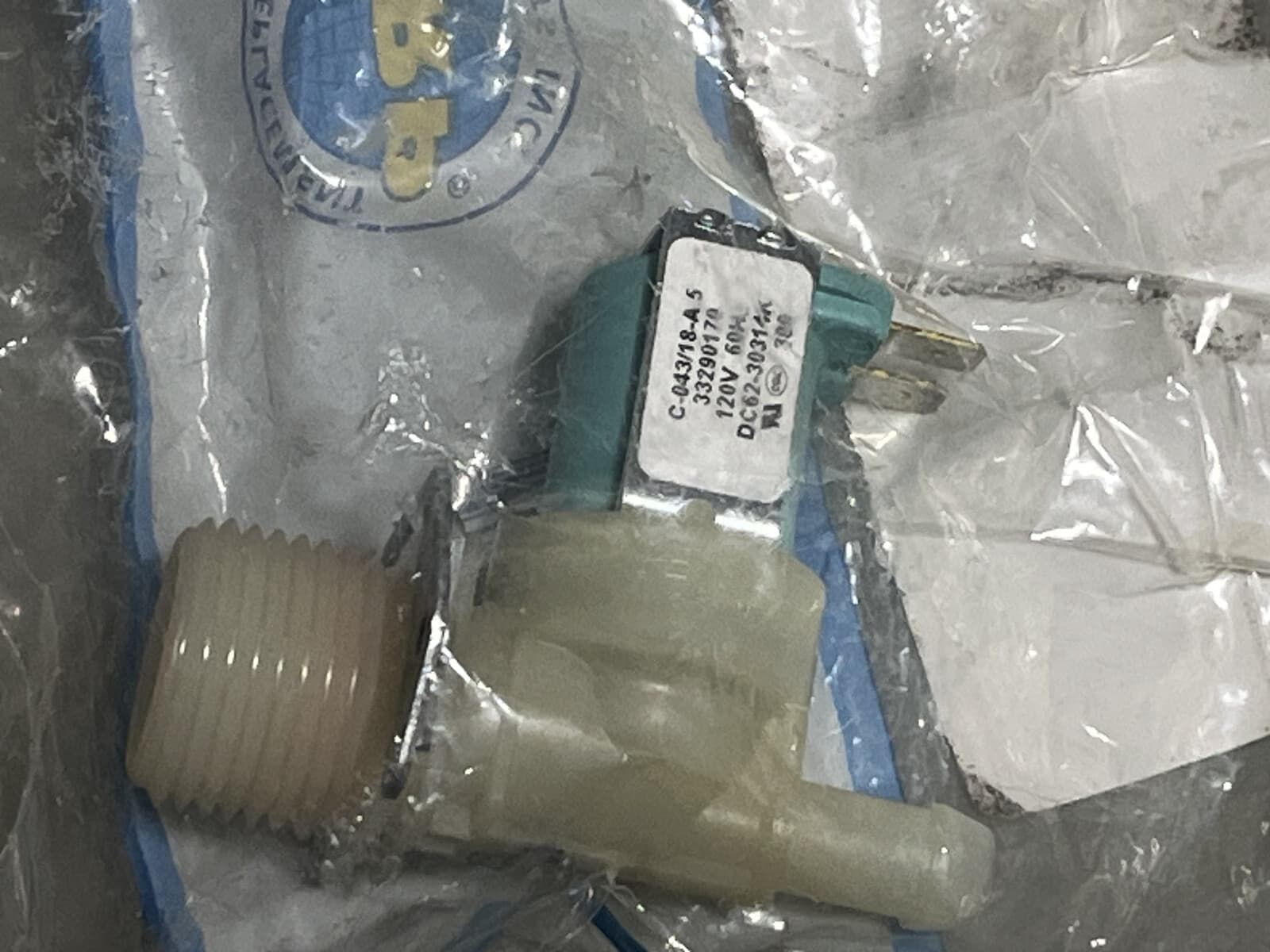 New FOR Samsung Water Inlet Valve DC62-30314K — thumbnail 14