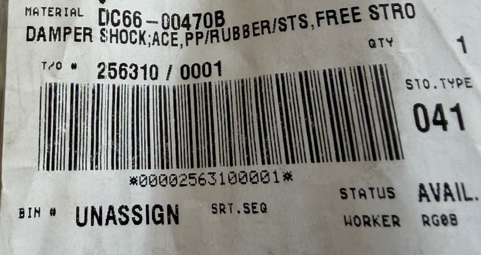 DC66-00470B OEM Samsung Washer Rear Shock Absorber   New Genuine — thumbnail 2
